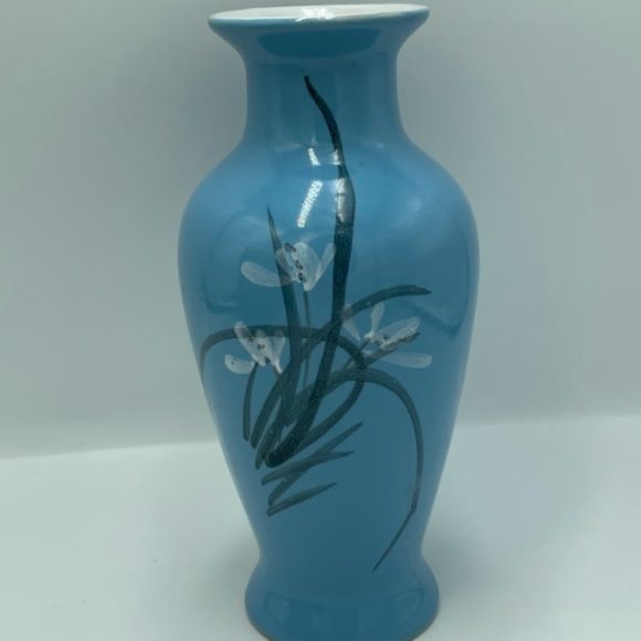 Source Unknown Accents Glazed Porcelain Vase Turquoise Vintage